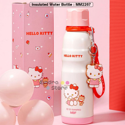 Insulated Water Bottle : MM2267